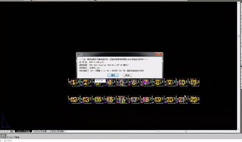 火遍設計圈！超實用CAD插件圖文使用全攻略